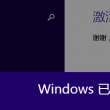 澳门资料库-澳门资资料库,澳后继有人是什么生肖