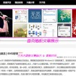 正版49图库2023
